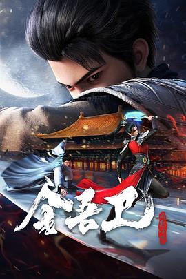 2021国产v亚洲v天堂无码