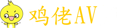 性瘾小三勾诱男主h_6969影院免费观看电视剧大全_少妇粗话肉麻对白视频6_18+免费漫画_韩国三级HD两男一女_91丨国产白浆秘 喷水_看全黄大色黄大片美女人_欧美片巜高级艳妇2多少分钟_山东30一50岁一级毛片_女人与公驹一级毛片